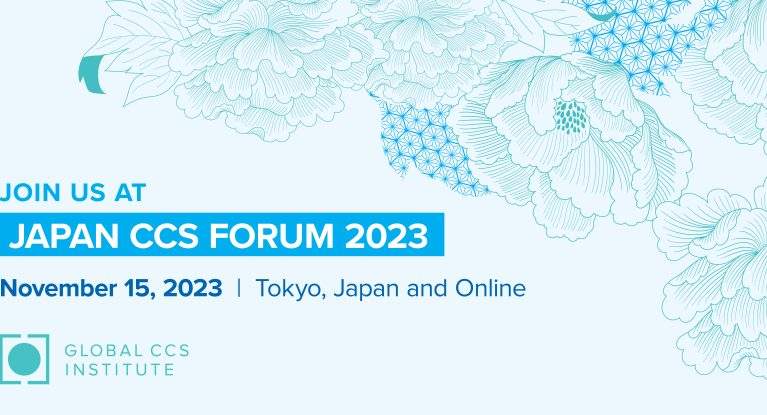 Japan CCS Forum 2023